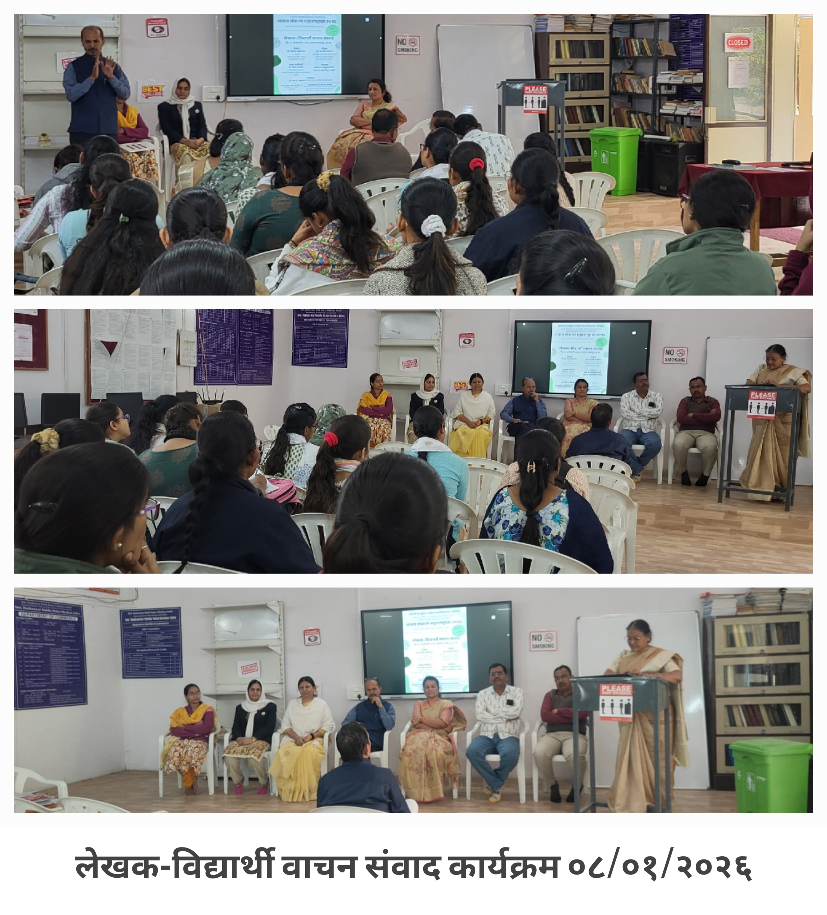 Collage_Writer_Student_Interaction_08-01-2026_2